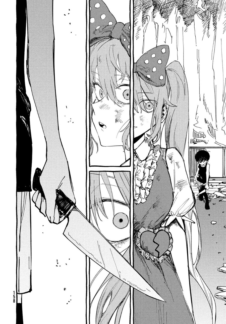 Omori Chapter 7 - Page 44