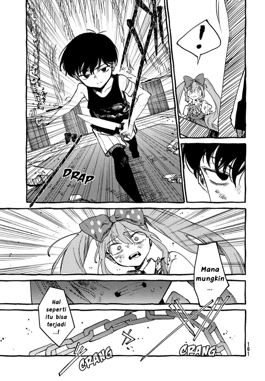 Omori Chapter 7 - Page 47