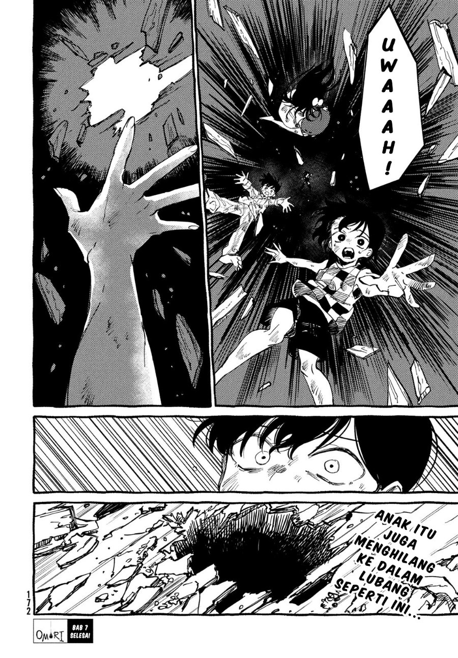 Omori Chapter 7 - Page 58