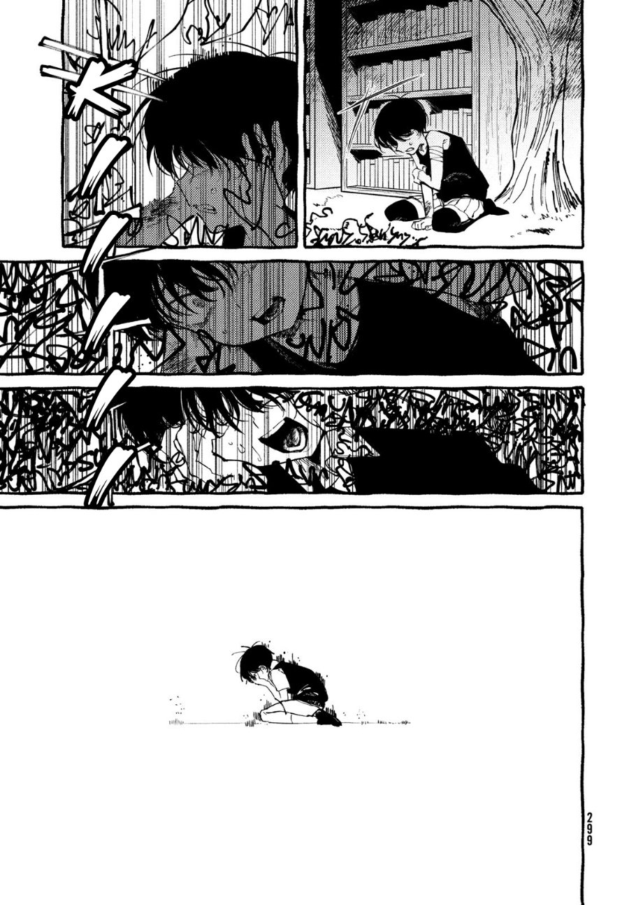 Omori Chapter 8 - Page 17