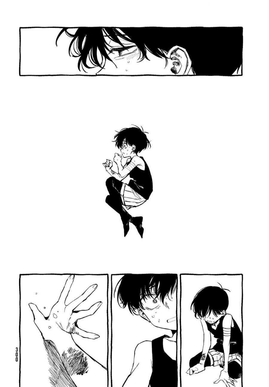 Omori Chapter 8 - Page 18