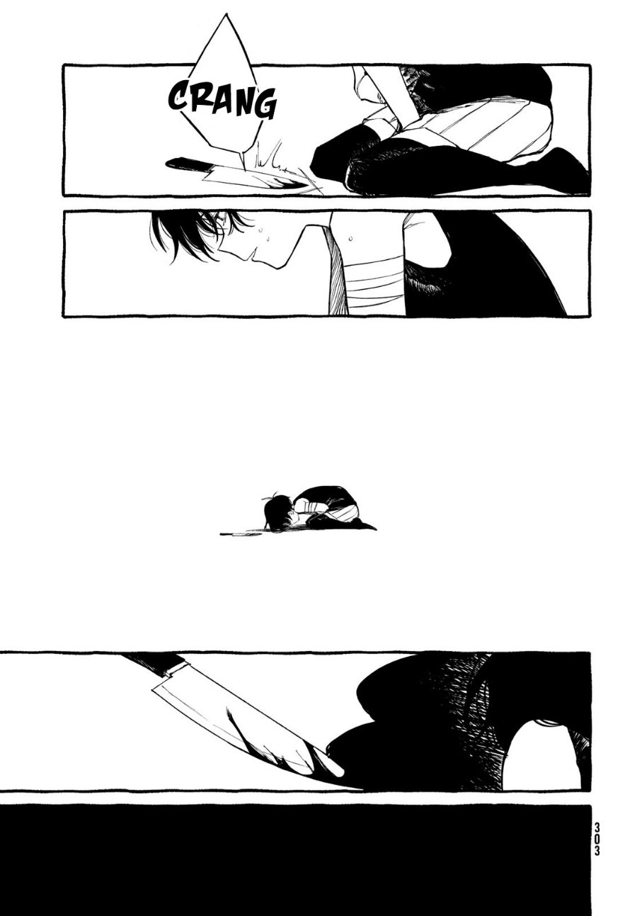 Omori Chapter 8 - Page 21