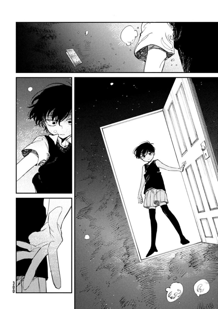 Omori Chapter 9 - Page 27