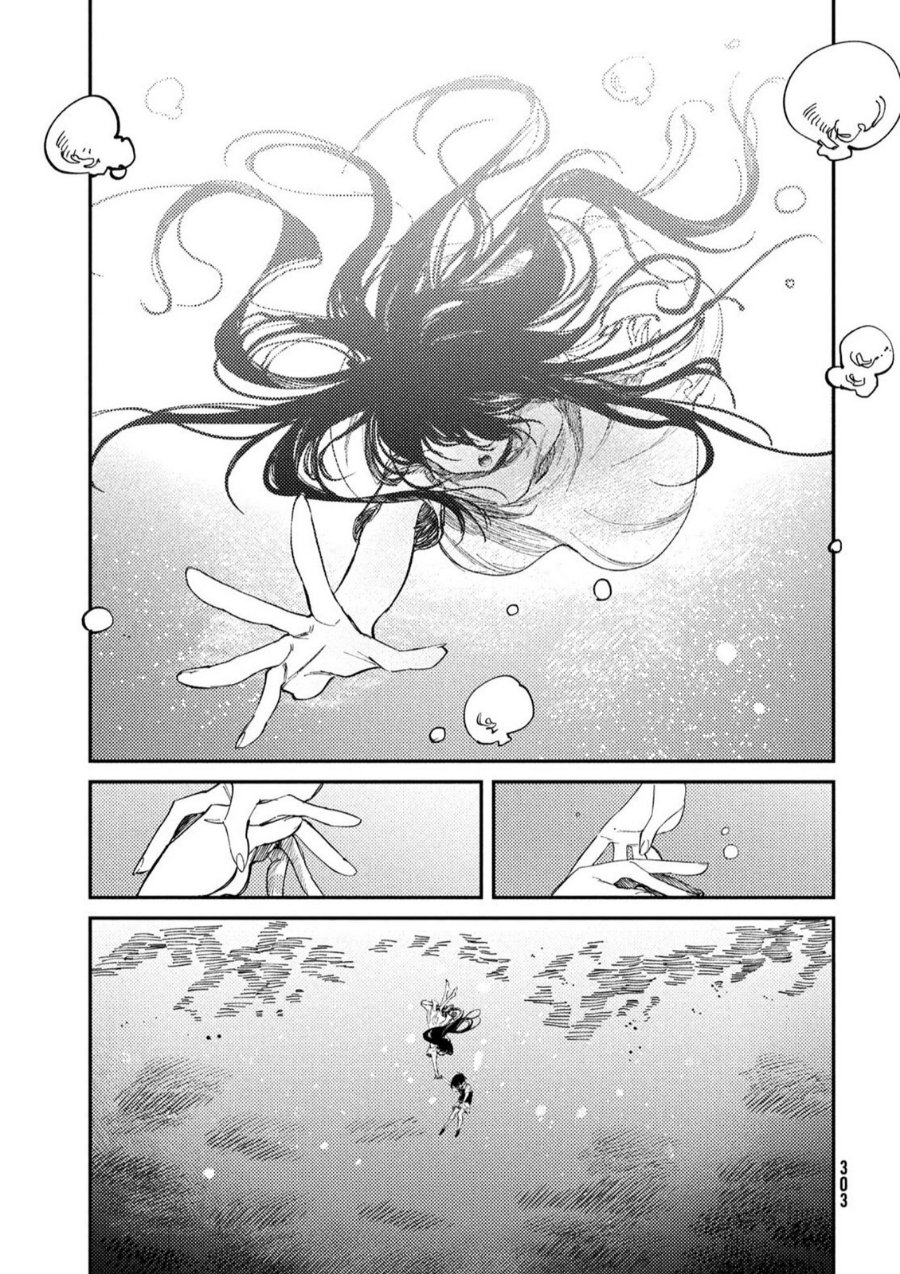 Omori Chapter 9 - Page 30