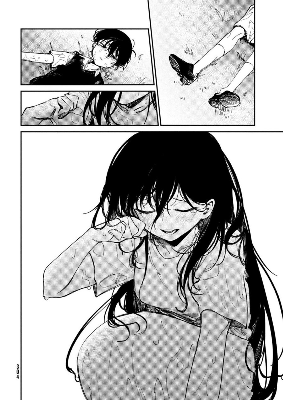 Omori Chapter 9 - Page 31