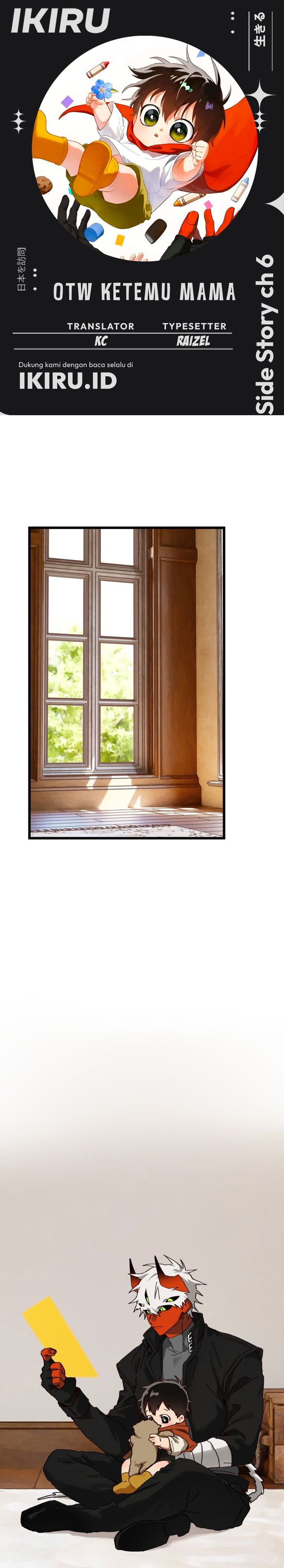 Baca On the Way to See Mom - Chapter 31.6 halaman 1