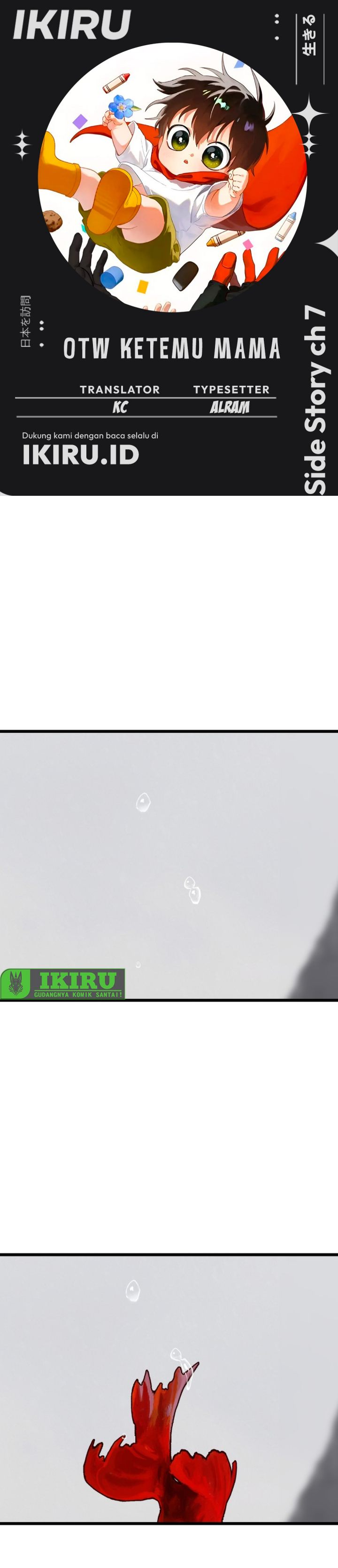 Baca On the Way to See Mom - Chapter 31.7 halaman 1