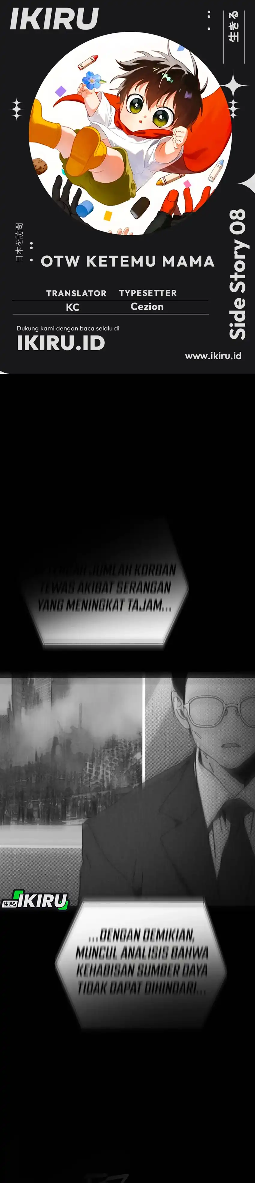 Baca On the Way to See Mom - Chapter 31.8 halaman 1