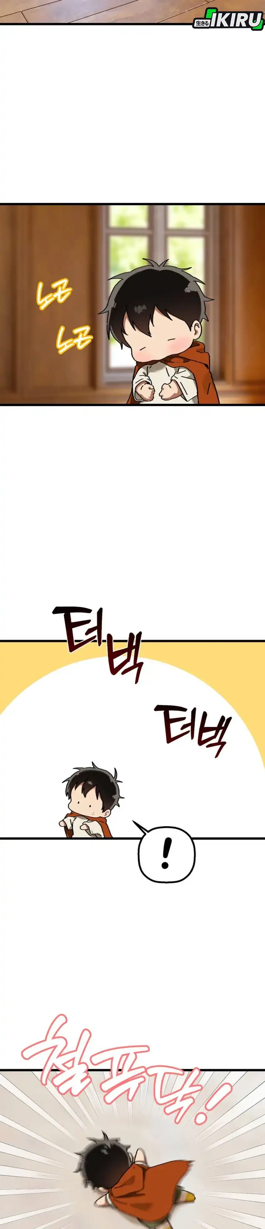 Baca On the Way to See Mom - Chapter 31.8 halaman 36