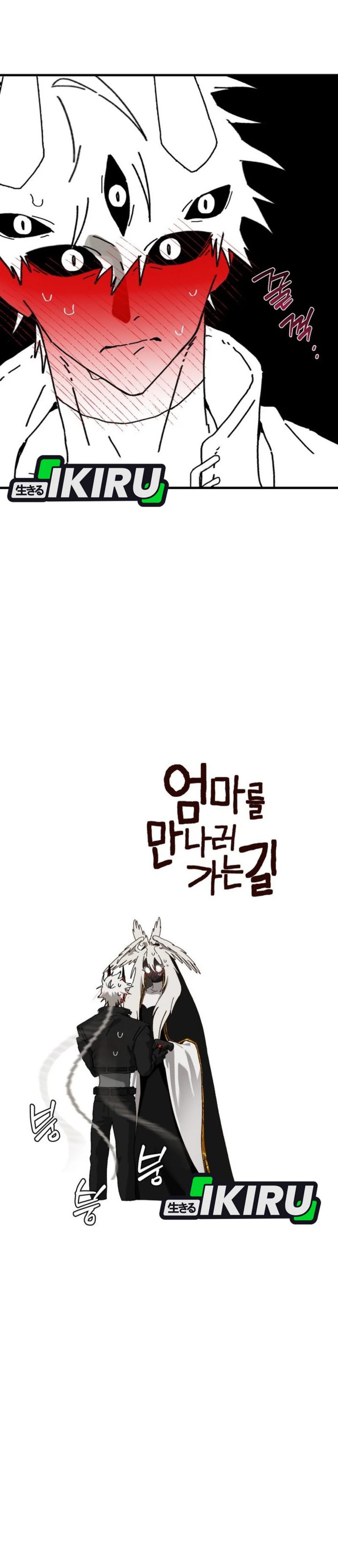 Baca On the Way to See Mom - Chapter 32.2 halaman 17