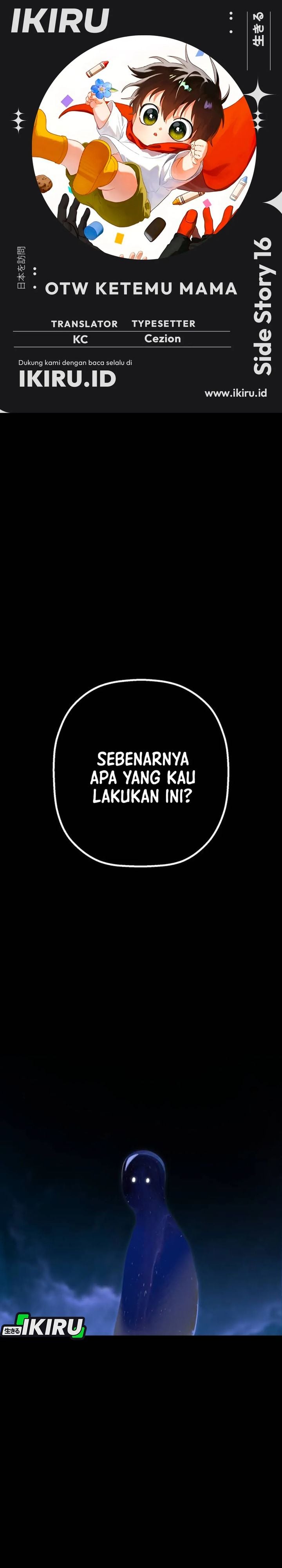 Baca On the Way to See Mom - Chapter 32.7 halaman 1