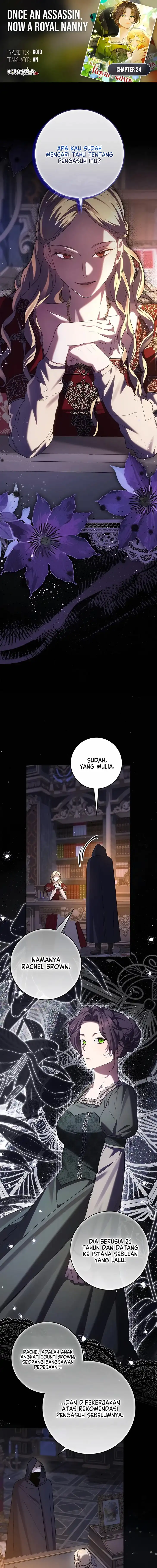 Baca Once an Assassin, Now a Royal Nanny - Chapter 24 halaman 1