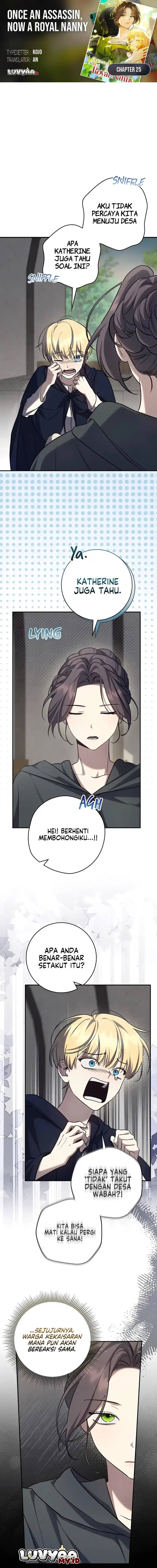 Baca Once an Assassin, Now a Royal Nanny - Chapter 25 halaman 1
