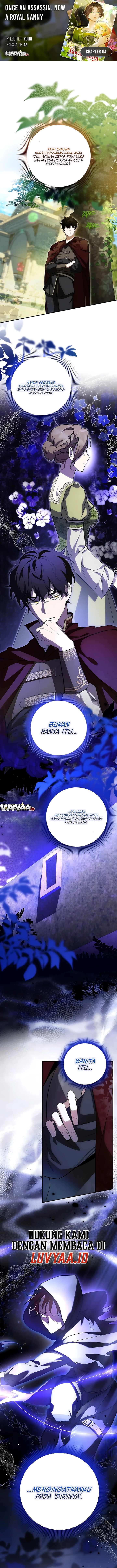 Baca Once an Assassin, Now a Royal Nanny - Chapter 4 halaman 1