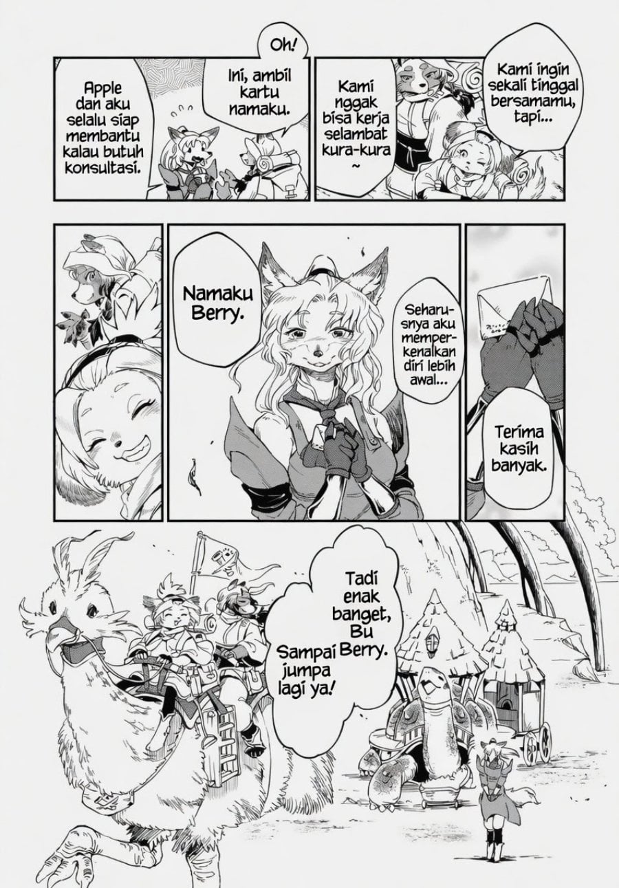 Once-Divorced Fox & Travel Meals Chapter 0 - Page 11