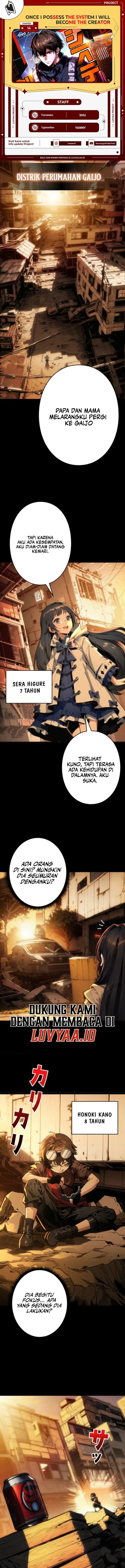 Baca Once I Possess The System I Will Become The Creator - Chapter 14 halaman 1
