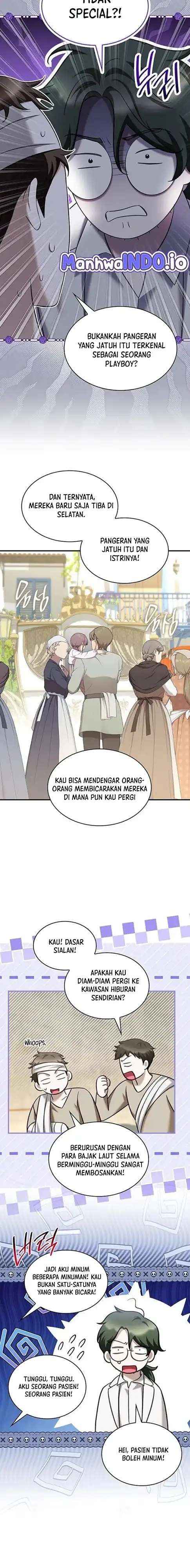 One Day, My Sister Died Chapter 68 - Page 6