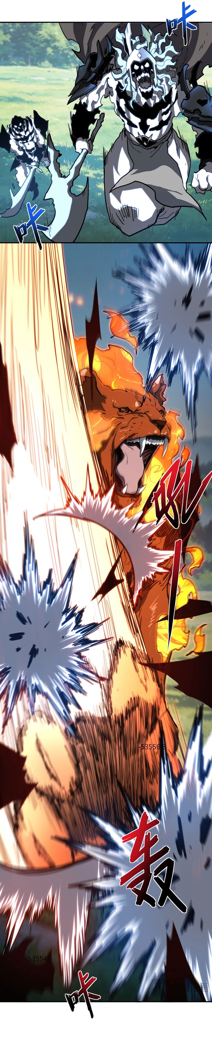 Baca Invincible With Only a Single Point of HP - Chapter 23 halaman 18