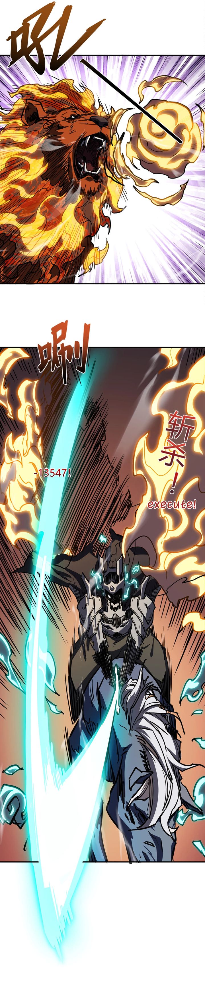Baca Invincible With Only a Single Point of HP - Chapter 24 halaman 6