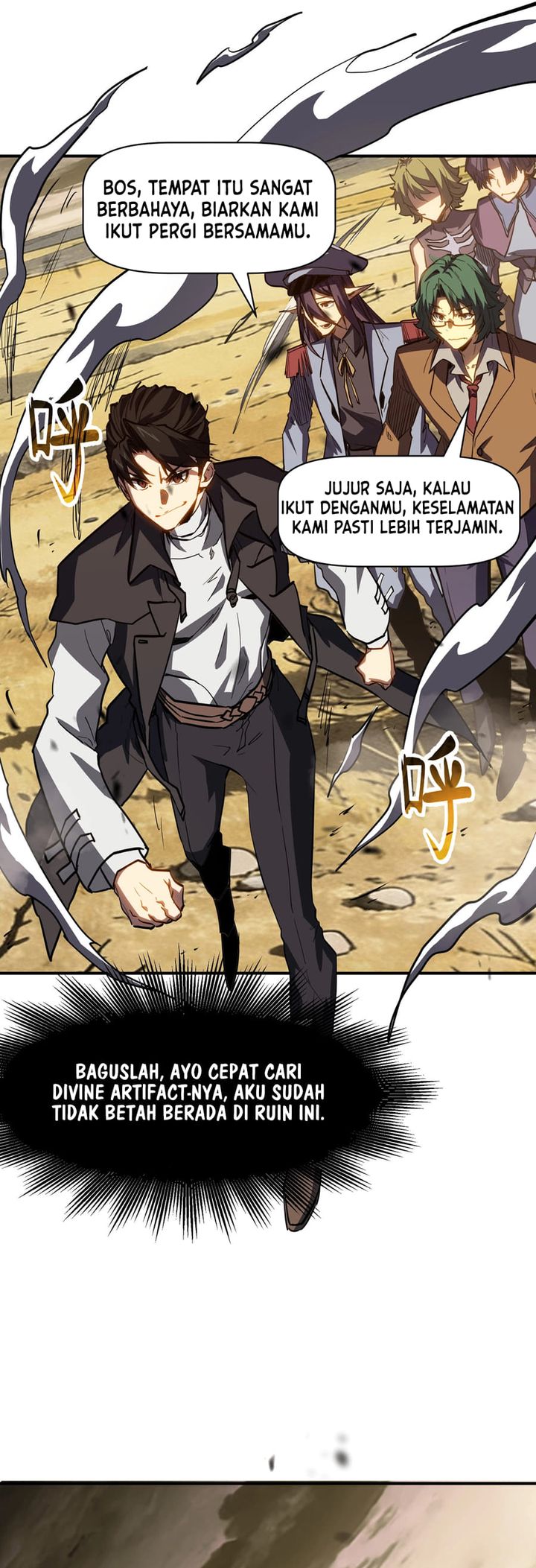 Baca Invincible With Only a Single Point of HP - Chapter 30 halaman 2