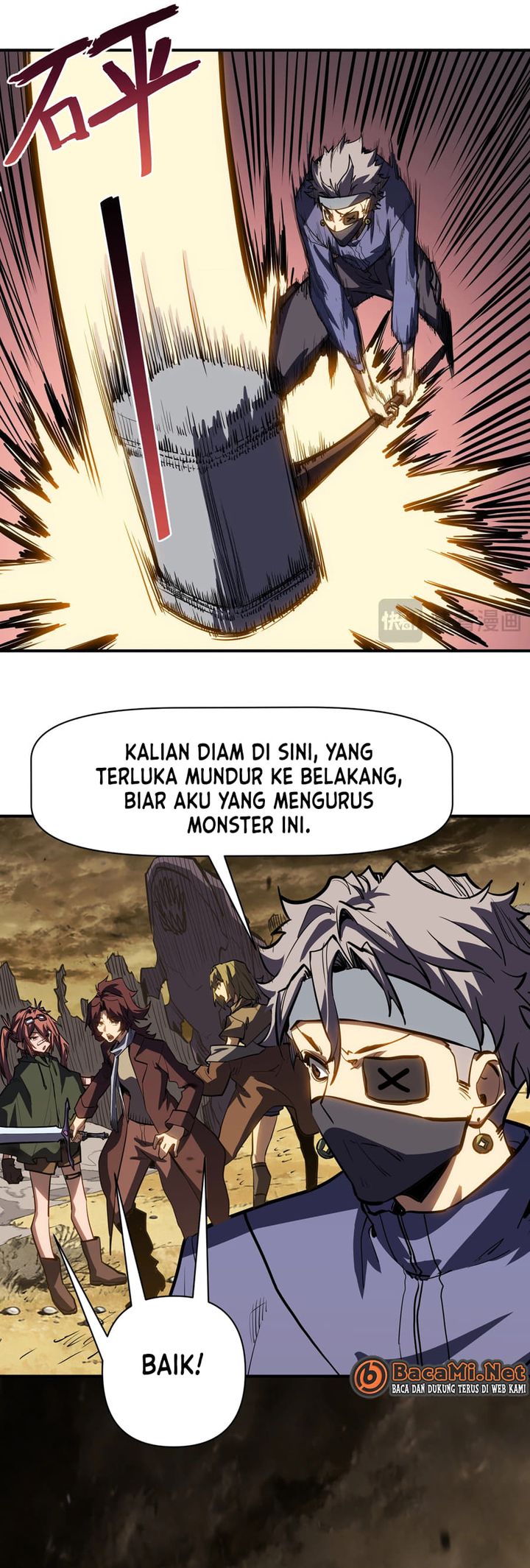 Baca Invincible With Only a Single Point of HP - Chapter 30 halaman 5