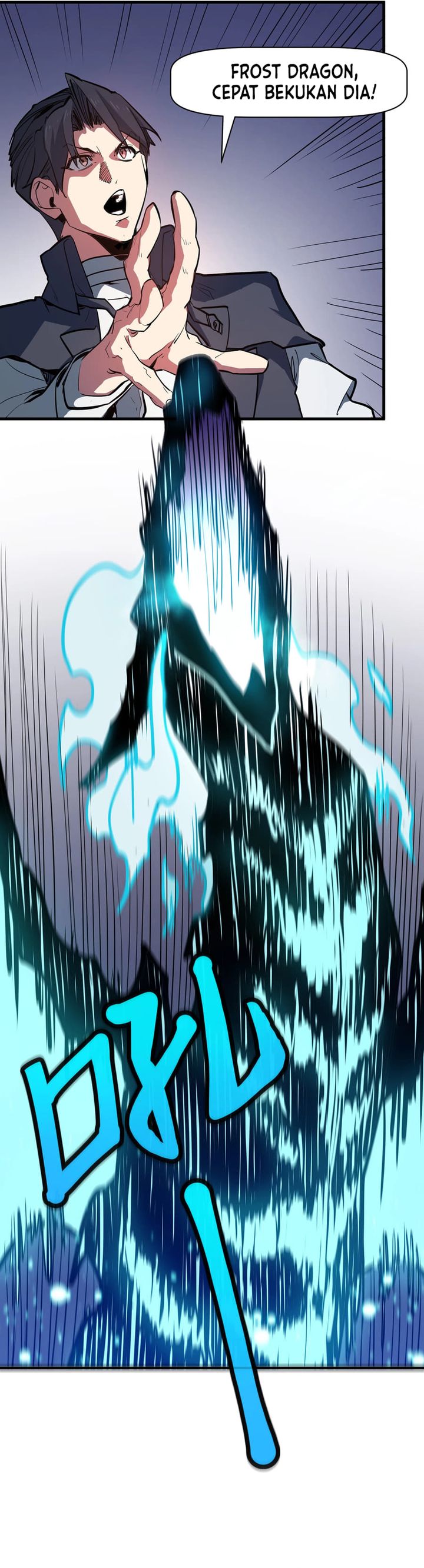 Invincible With Only a Single Point of HP Chapter 34 - Page 12