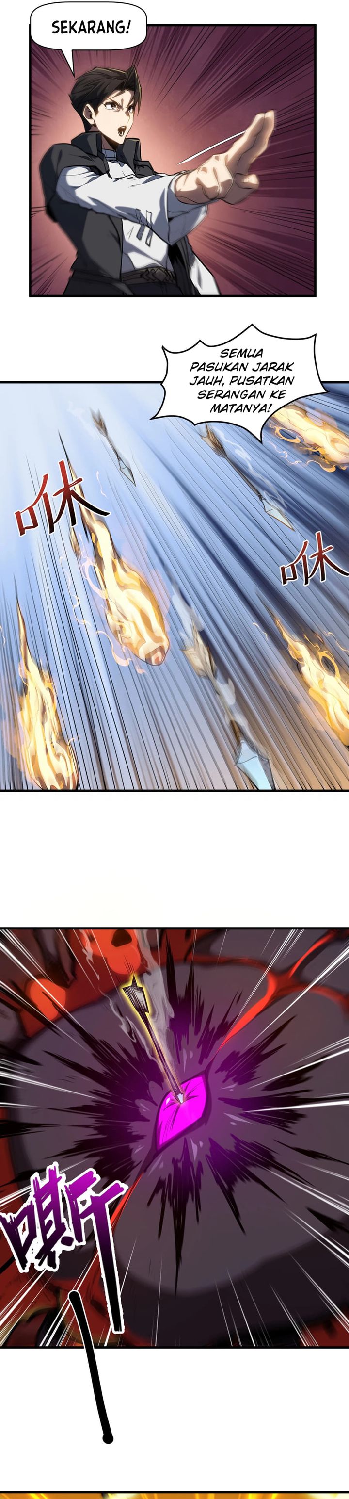 Invincible With Only a Single Point of HP Chapter 34 - Page 16