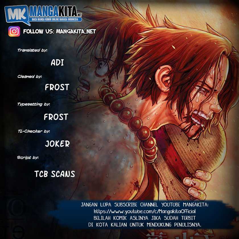Baca One Piece: Ace Story - Chapter 4 halaman 1