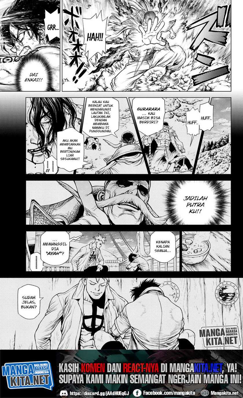 Baca One Piece: Ace Story - Chapter 4 halaman 17