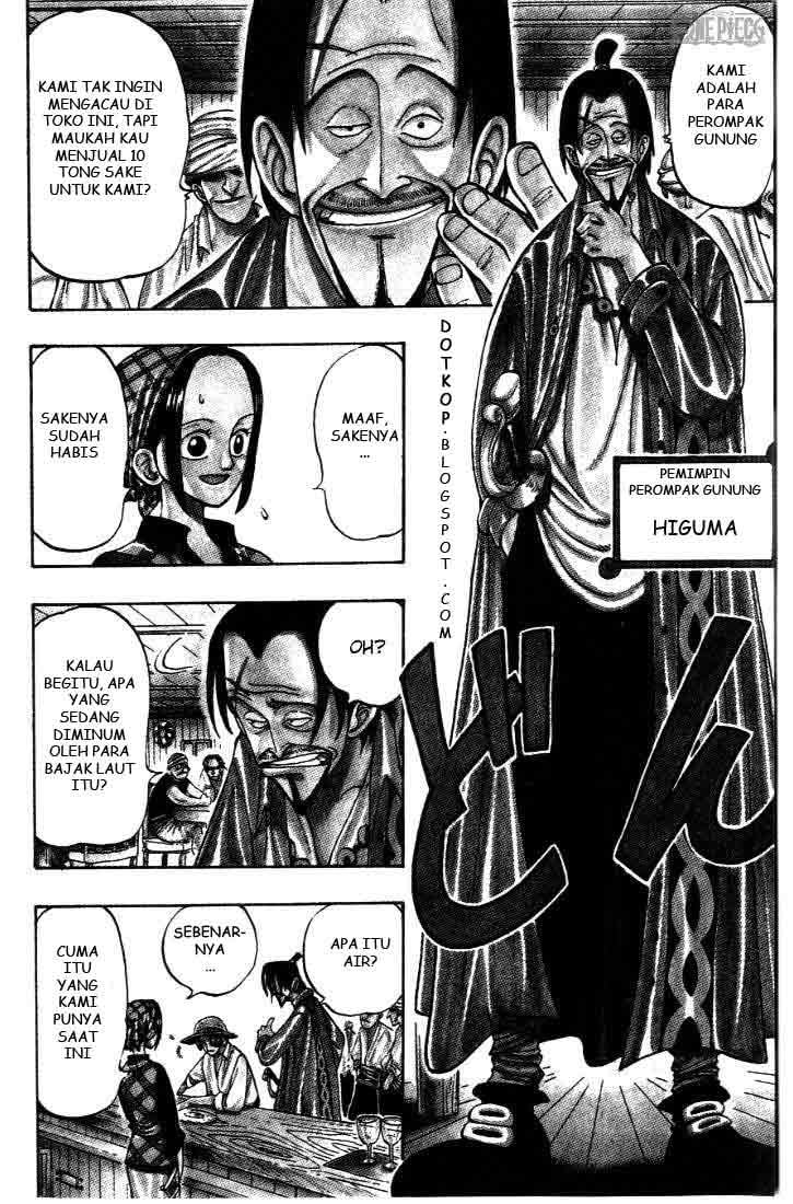 Baca One Piece - Chapter 1 halaman 13