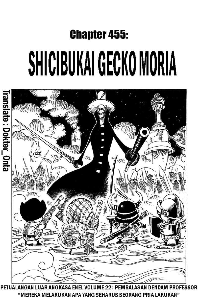 Baca One Piece - Chapter 455 halaman 1