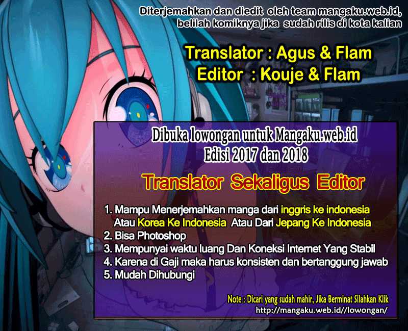 Baca One Piece - Chapter 887 halaman 1