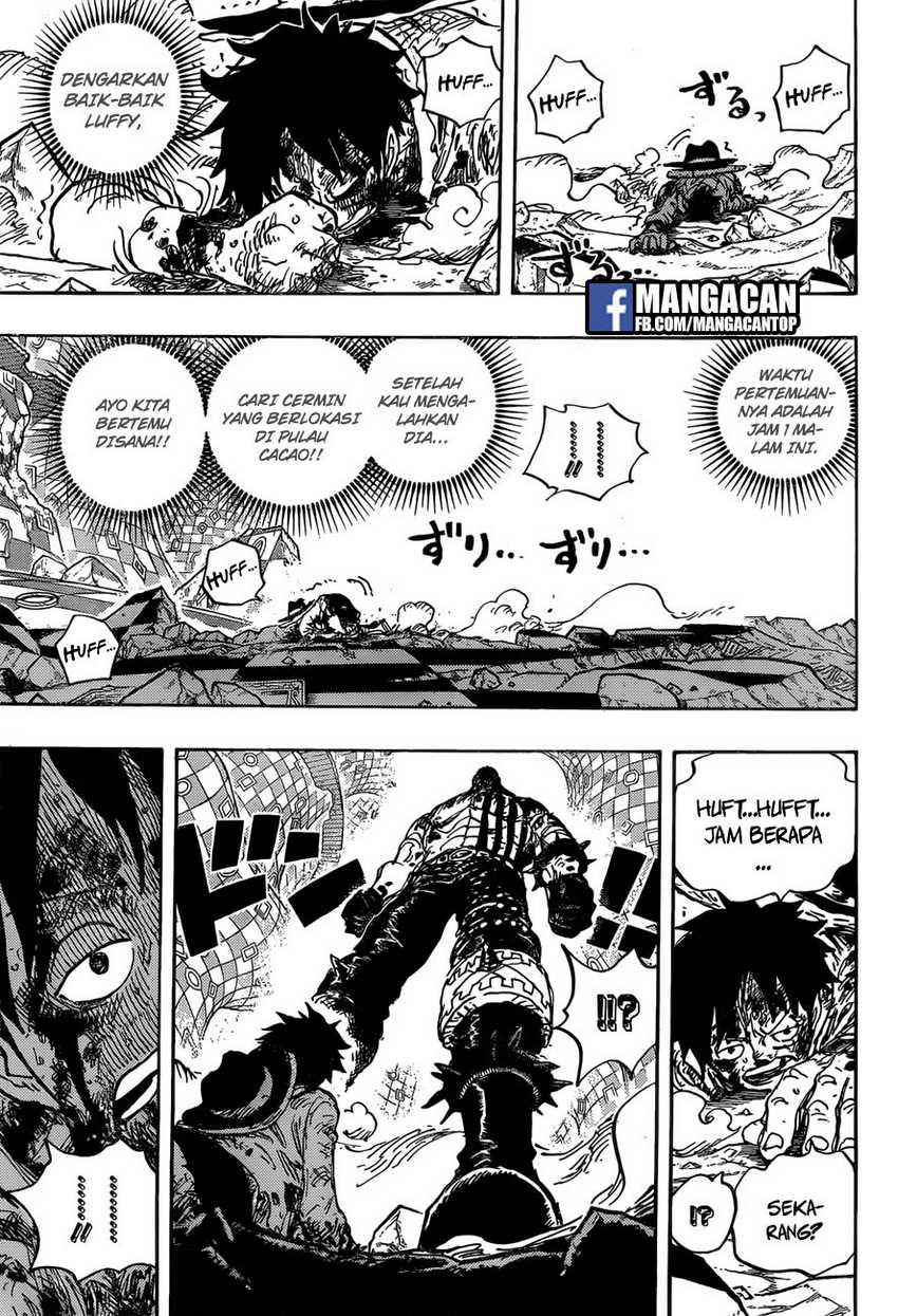 Baca One Piece - Chapter 896 halaman 13