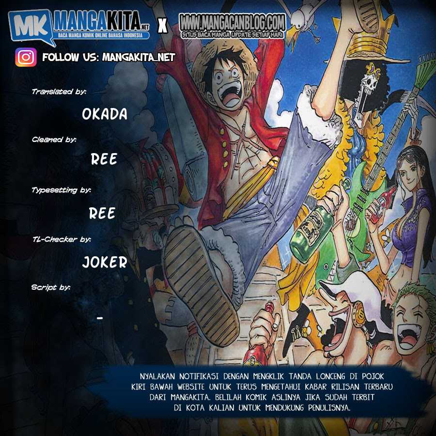 Baca One Piece - Chapter 987.5 halaman 1