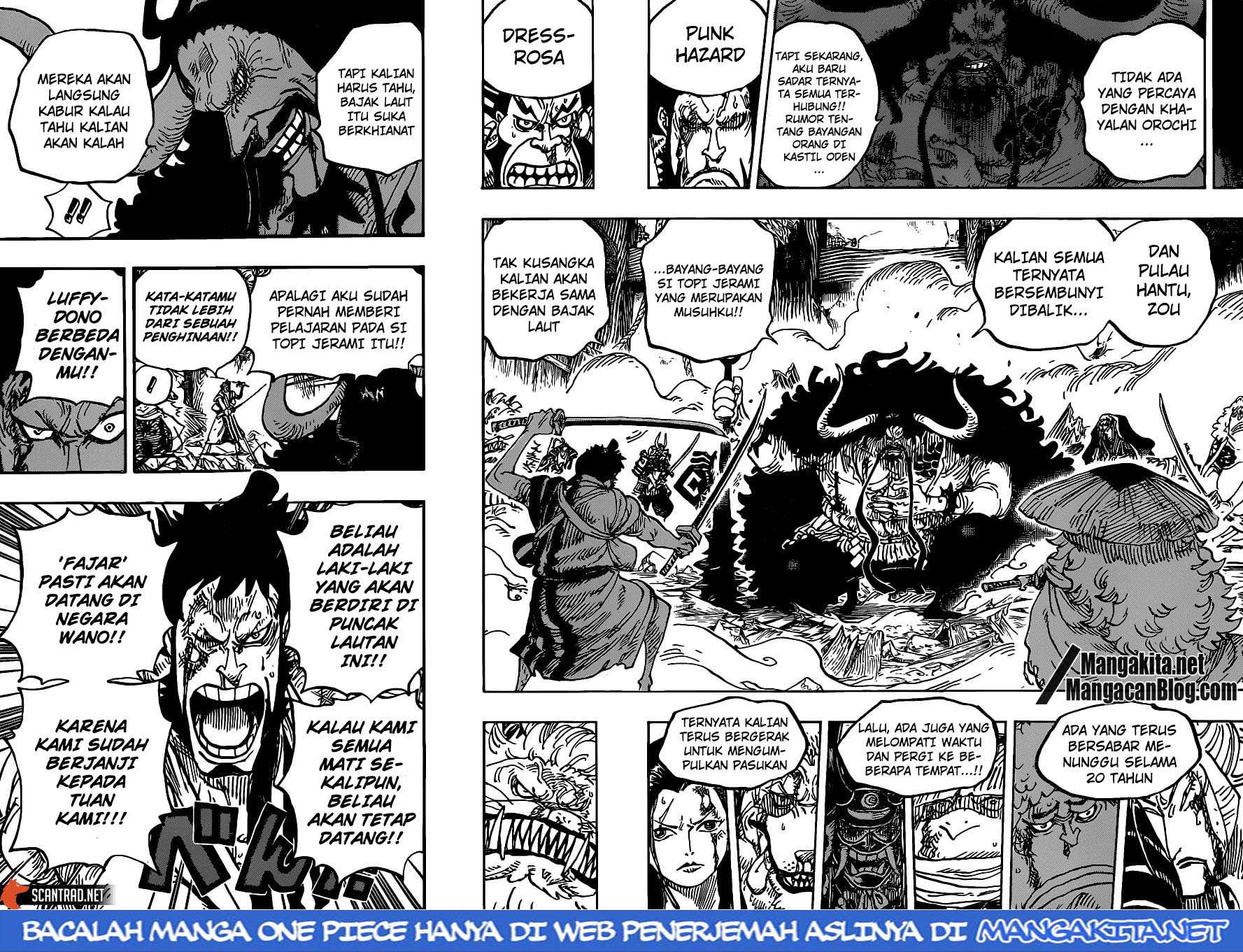Baca One Piece - Chapter 987.5 halaman 11