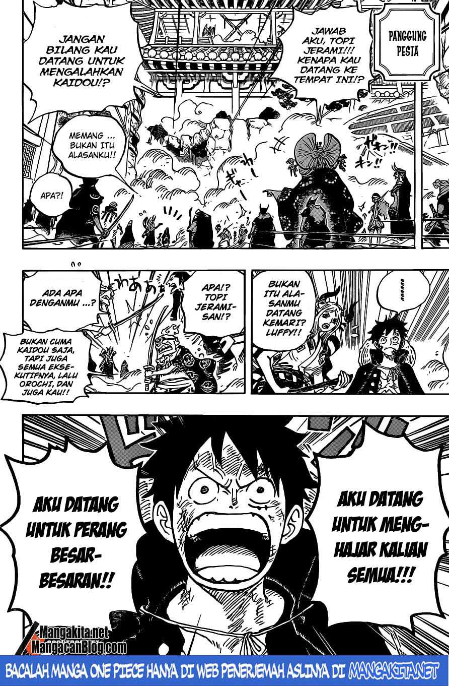 Baca One Piece - Chapter 987.5 halaman 12