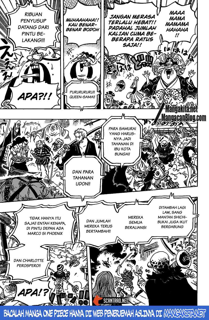 Baca One Piece - Chapter 987.5 halaman 13