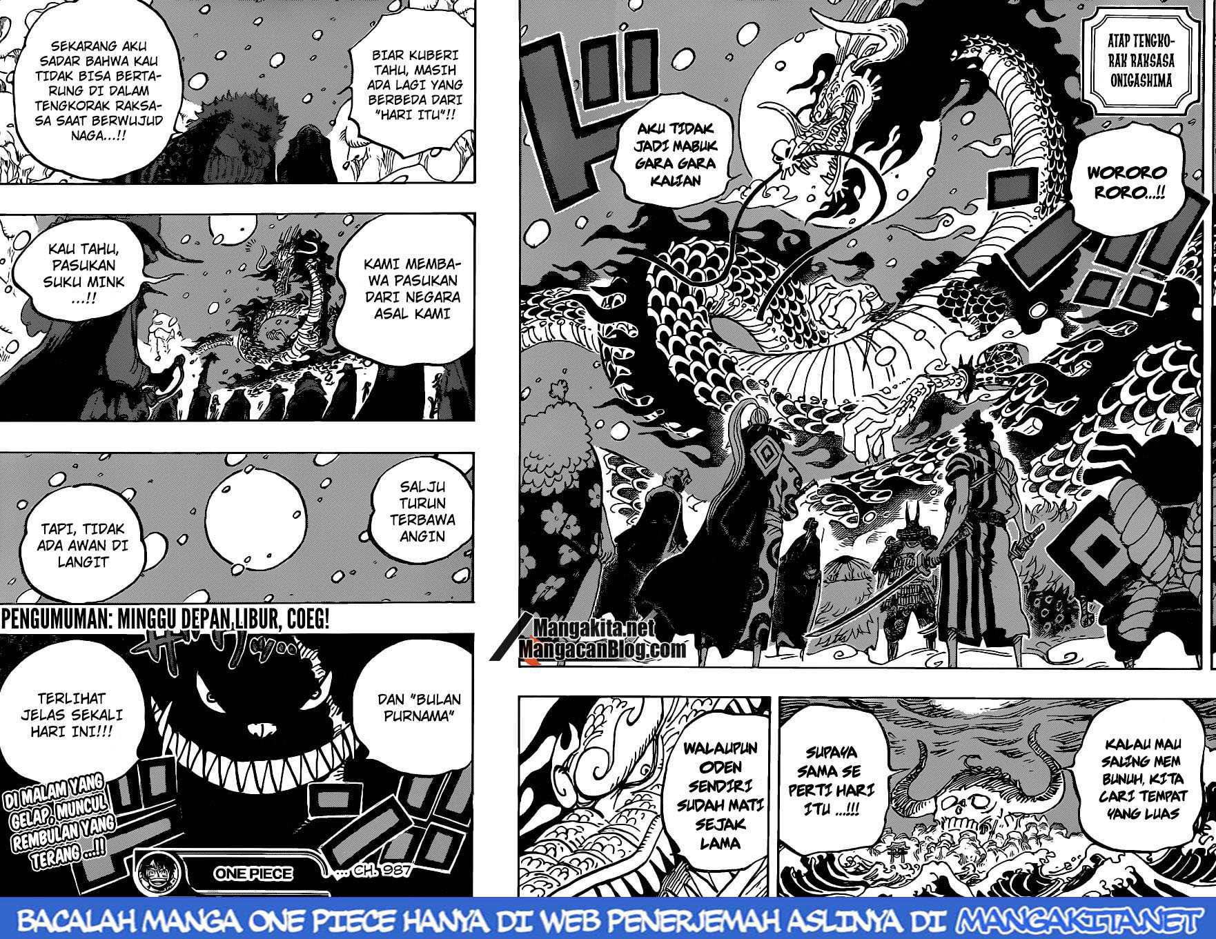 Baca One Piece - Chapter 987.5 halaman 15