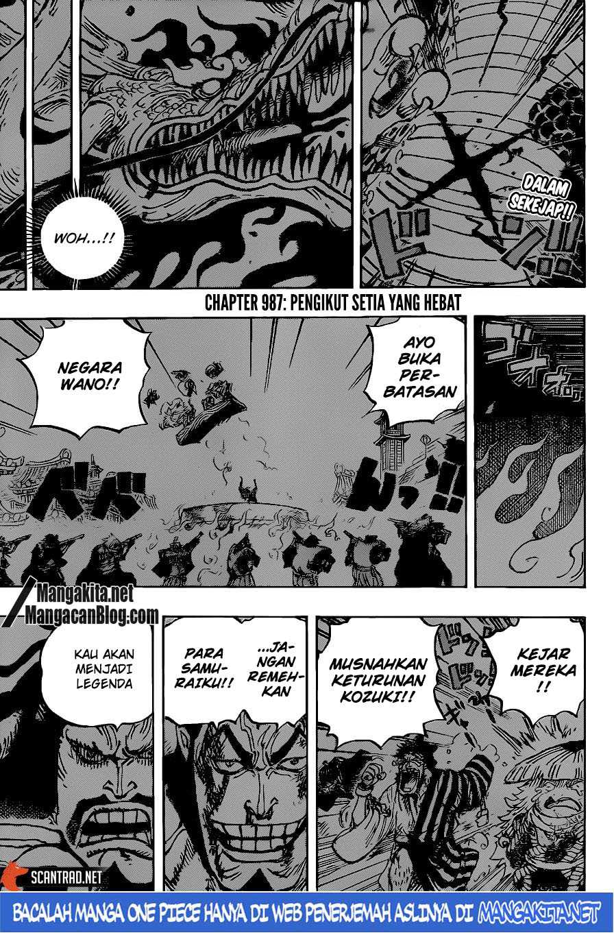 Baca One Piece - Chapter 987.5 halaman 4