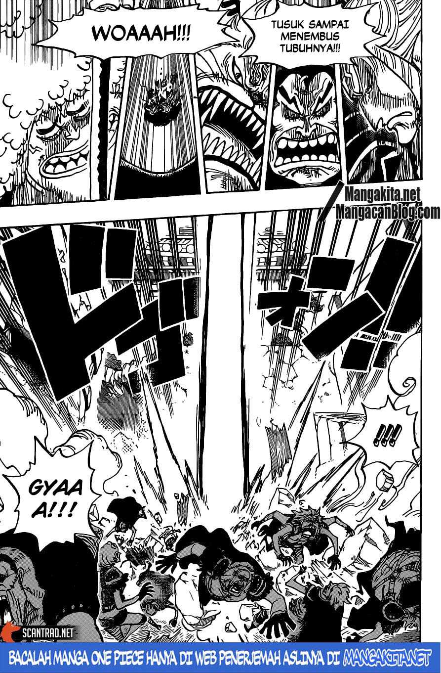 Baca One Piece - Chapter 987.5 halaman 7