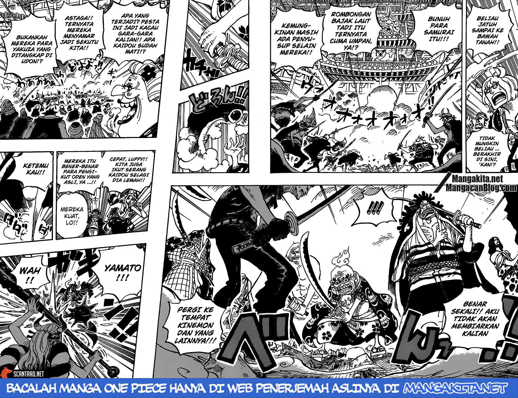 Baca One Piece - Chapter 987.5 halaman 8
