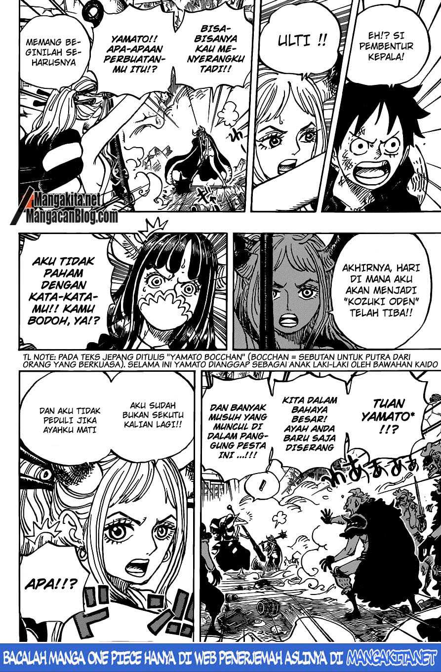Baca One Piece - Chapter 987.5 halaman 9
