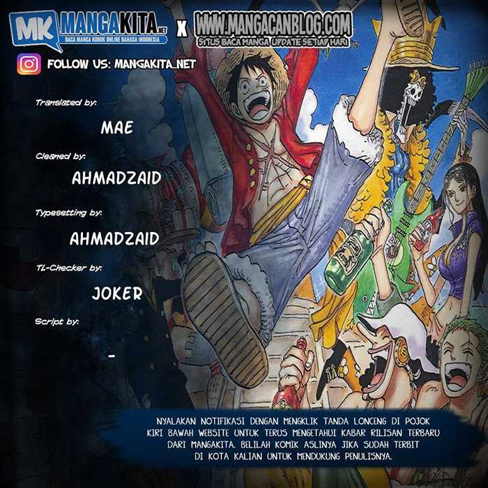 Baca One Piece - Chapter 997.5 halaman 1