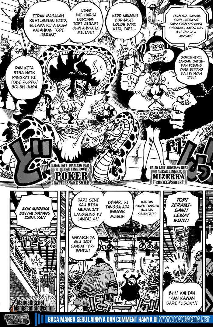 Baca One Piece - Chapter 997.5 halaman 7