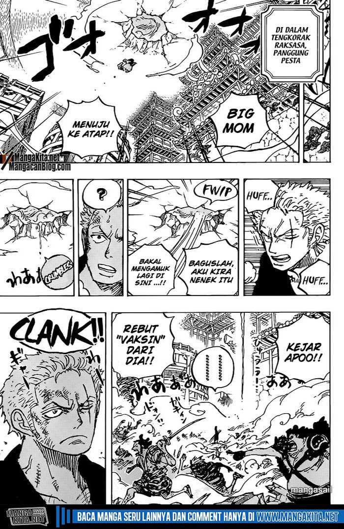 Baca One Piece - Chapter 997.5 halaman 8