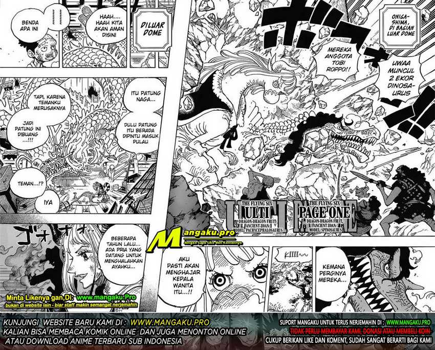 Baca One Piece - Chapter 998.5 halaman 12