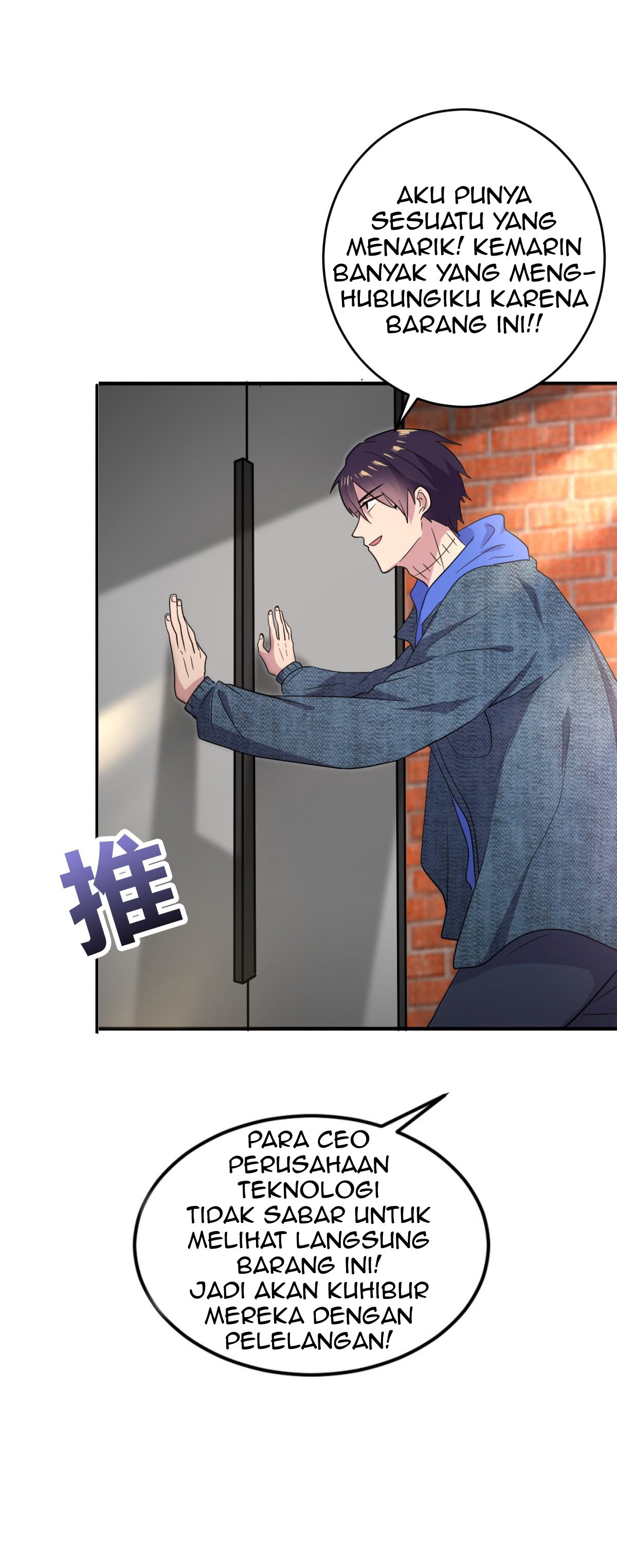 Baca One Thousand Live Broadcast Big Local Tyrant - Chapter 14 halaman 18