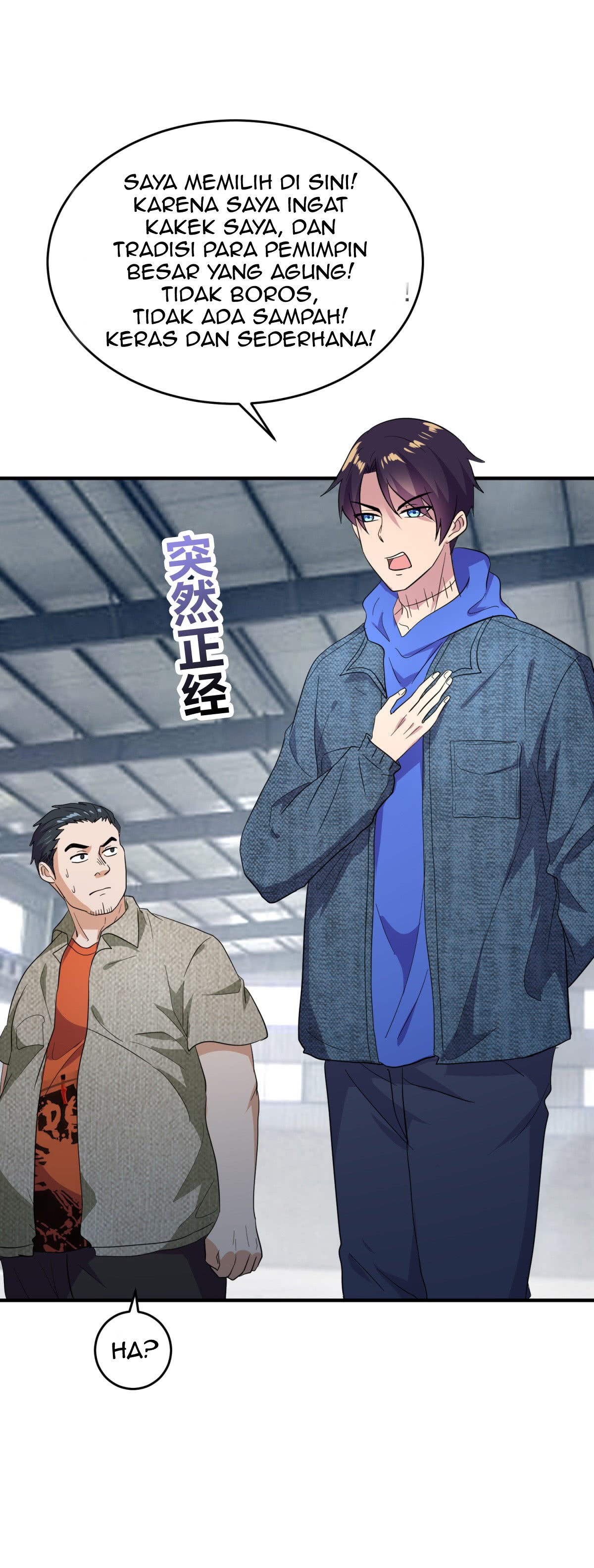 Baca One Thousand Live Broadcast Big Local Tyrant - Chapter 14 halaman 23