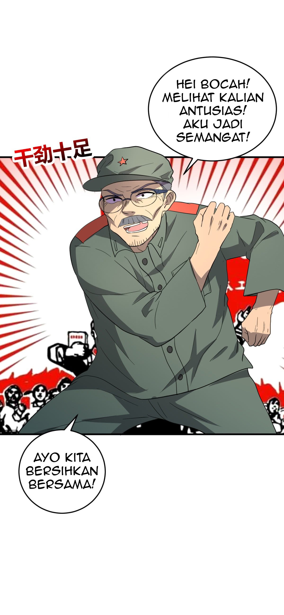 Baca One Thousand Live Broadcast Big Local Tyrant - Chapter 14 halaman 26