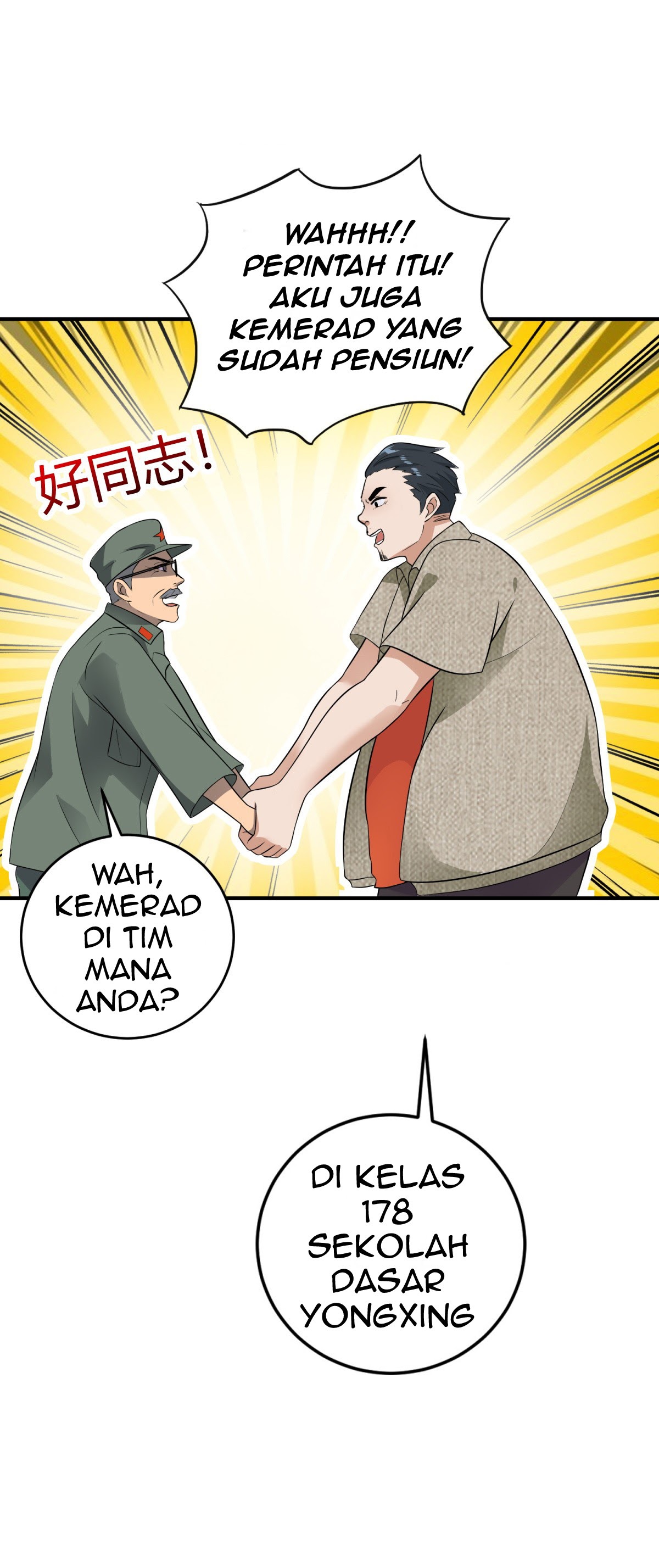 Baca One Thousand Live Broadcast Big Local Tyrant - Chapter 15 halaman 10